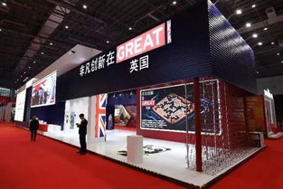 進博會上的藝術(shù)盛宴 8日藝術(shù)品進出口盤點與文化交流新篇章