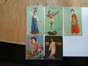 歲月印記 1976年北京市工藝品進出口分公司年歷片與藝術(shù)品進出口的流金歲月