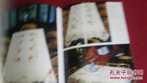 錦繡華章 八十年代中國工藝品進出口公司十字繡花臺布產品目錄賞析