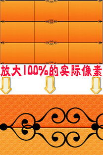 平面設(shè)計(jì) 從素材靈感走向精品創(chuàng)作