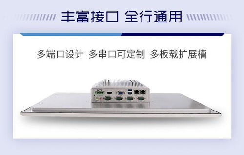 研祥工業(yè)平板電腦 吃透多場(chǎng)景的平面設(shè)計(jì)解決方案